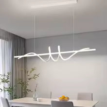 Modern LED Living Room Dining